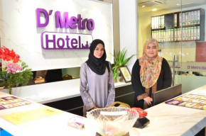 Гостиница D'Metro Hotel  Шах-Алам